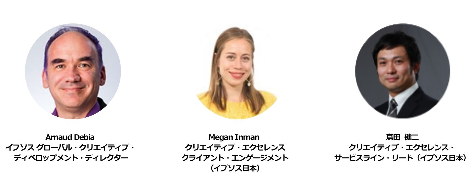 2026-10-15-CRE-Webinar-speaker.jpg
